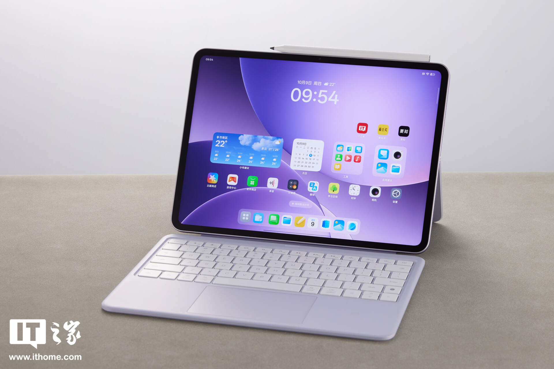 OPPO Pad 5 ͼͣȫɫӰ