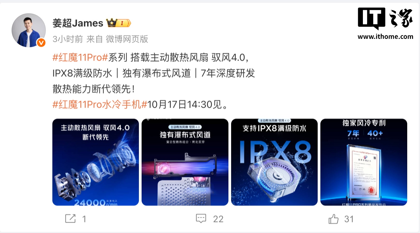 ħ 11 Proδ콢ˮֻ۹10  17 ռ