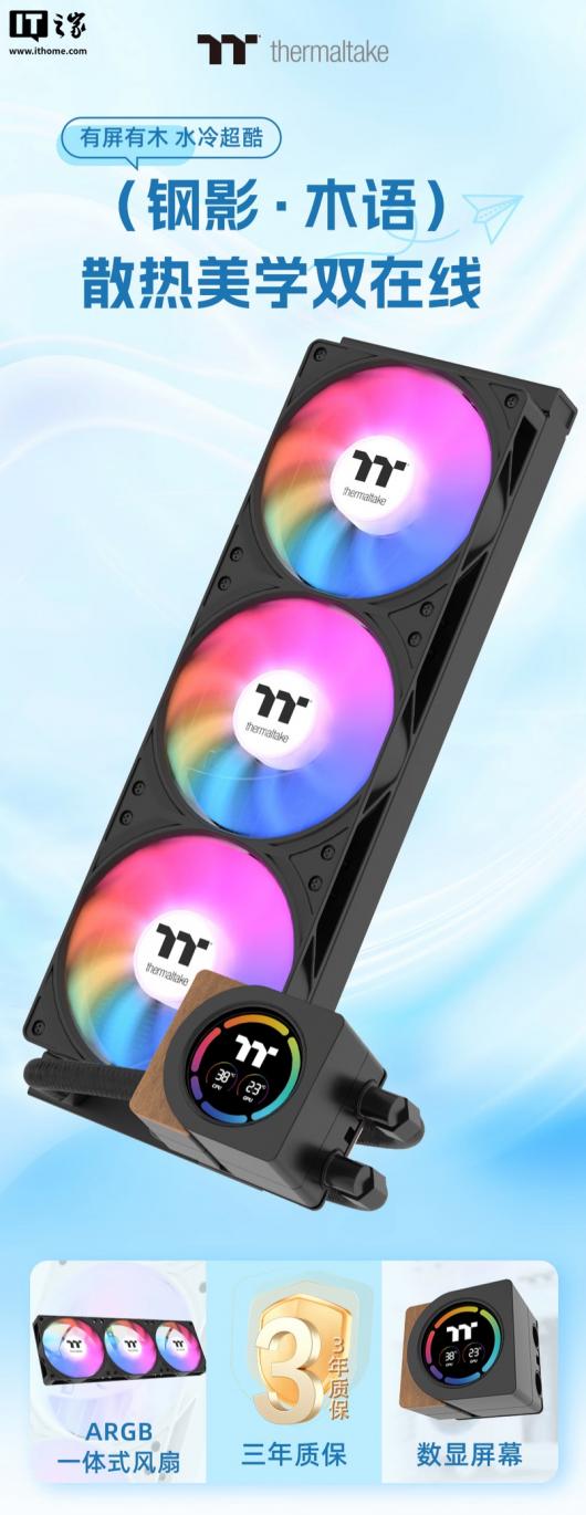 ԽƳӰ?ľ 360 һʽˮɢͷľװΣ279 Ԫ