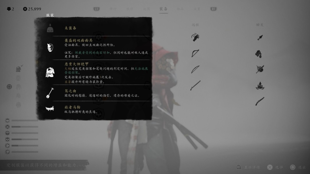 ɽ֮꡷ʹʦ׺ûƼ