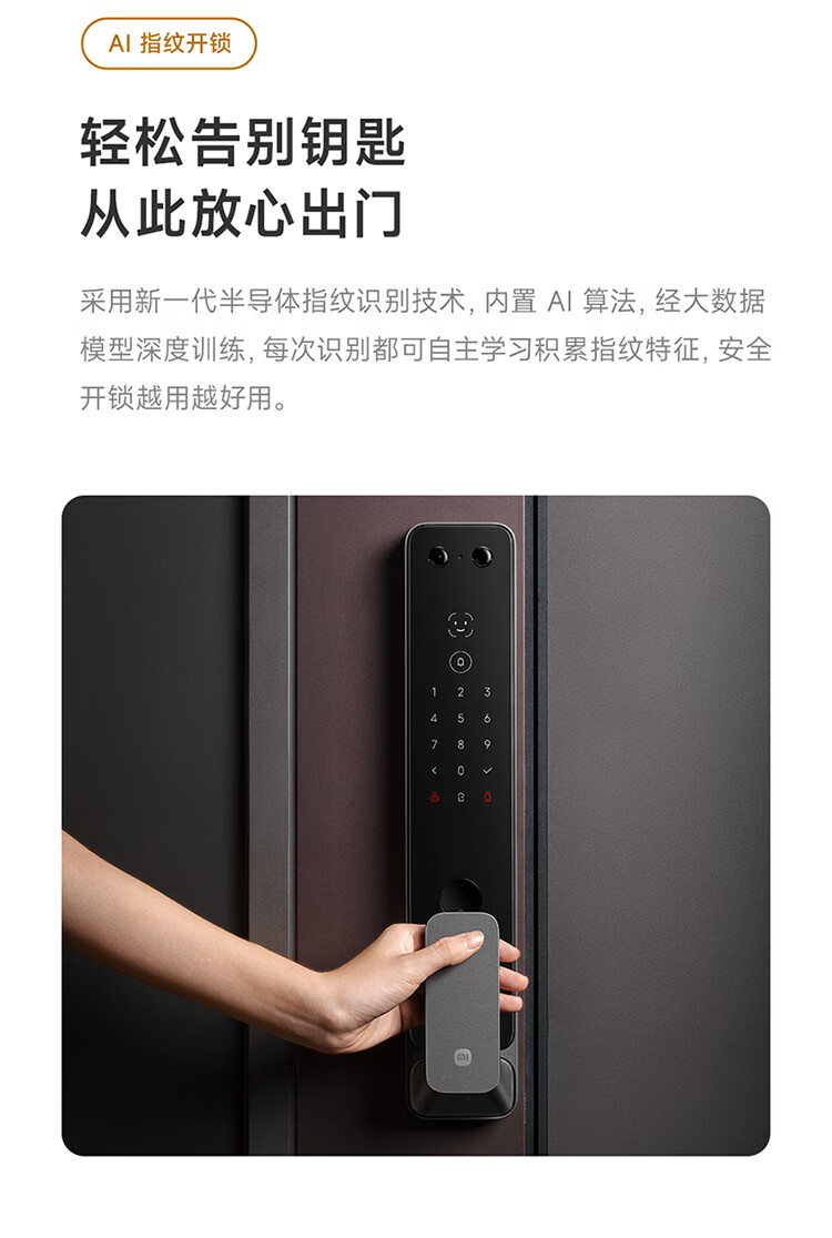 AI 3D ṹʶС 2 Pro  1291 Ԫ