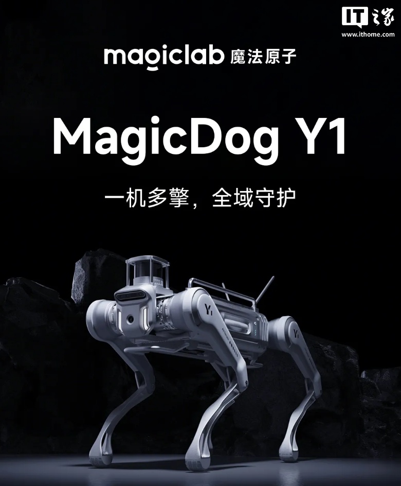 ħԭӷ׸ҵӦõ MagicDog Y1 150kg