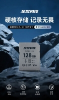 ɳ 20kg ֱѹ TITANIUM ϵн SD 洢