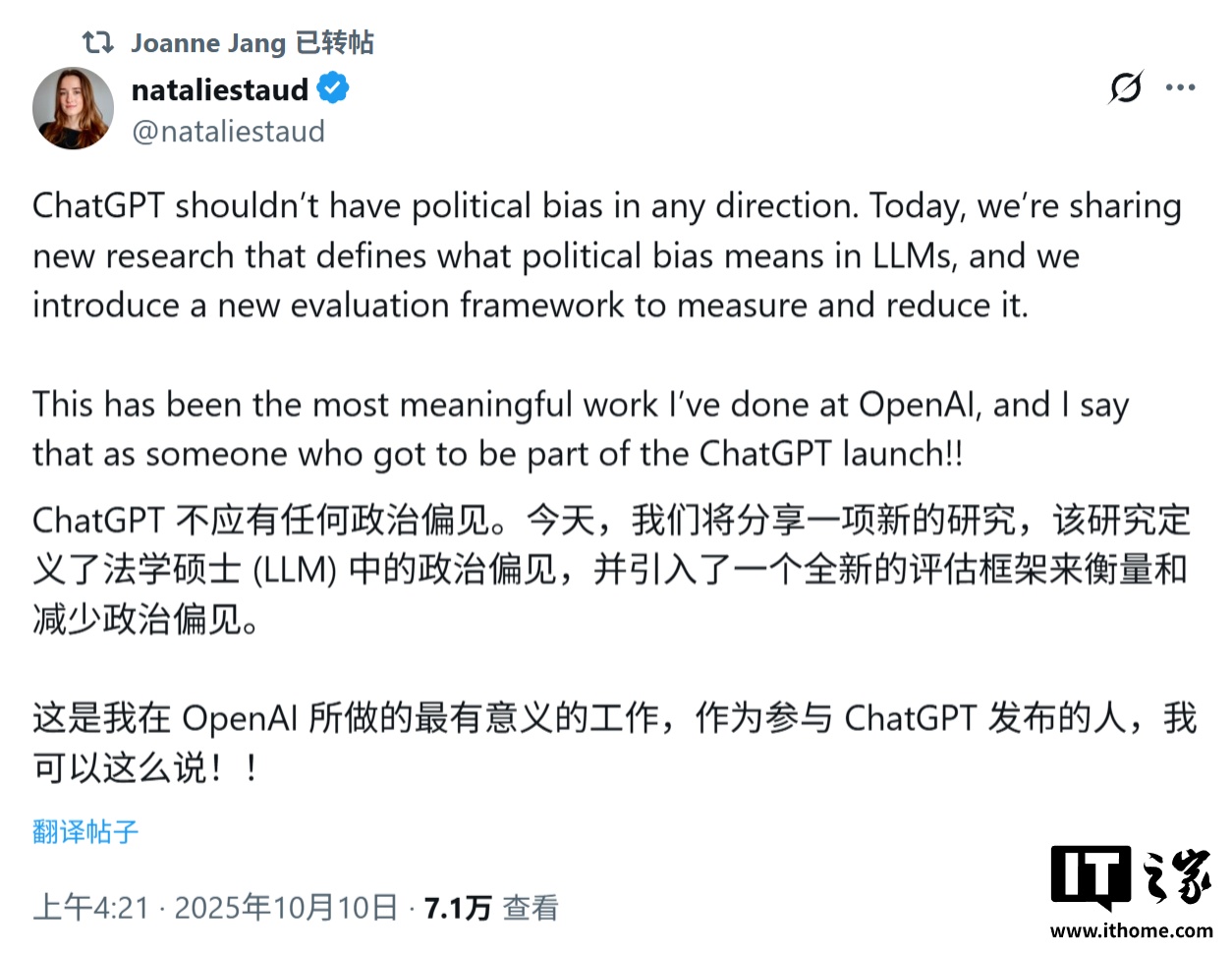 AI ƫ 30%OpenAI  GPT-5 ģ
