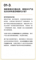 봹ٷ2026  001 ûвƷƻƻ 11 ڳǧ嫸ʻ