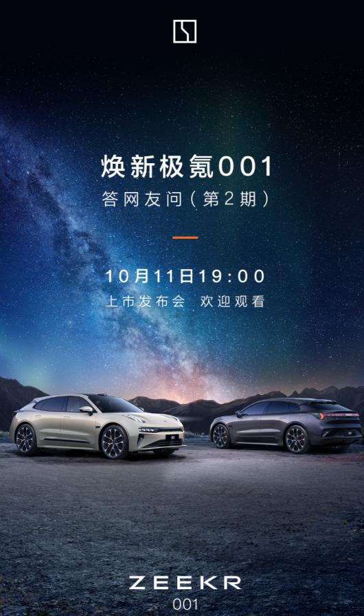 봹ٷ2026  001 ûвƷƻƻ 11 ڳǧ嫸ʻ