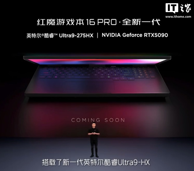 ħϷ 16 PRO?2026 ԤԼ Ultra 9-275HX CPU+ RTX 5090 Կ10  17 շ