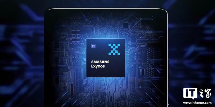 Ϣȫ Galaxy S26 Pro ֻ Exynos 2600 оƬй /  8 Elite Gen5