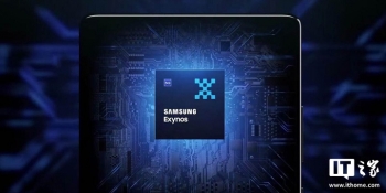 Ϣȫ Galaxy S26 Pro ֻ Exynos 2600 оƬй /  8 Elite Gen5
