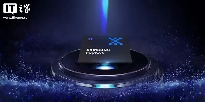 Ϣȫ Galaxy S26 Pro ֻ Exynos 2600 оƬй /  8 Elite Gen5