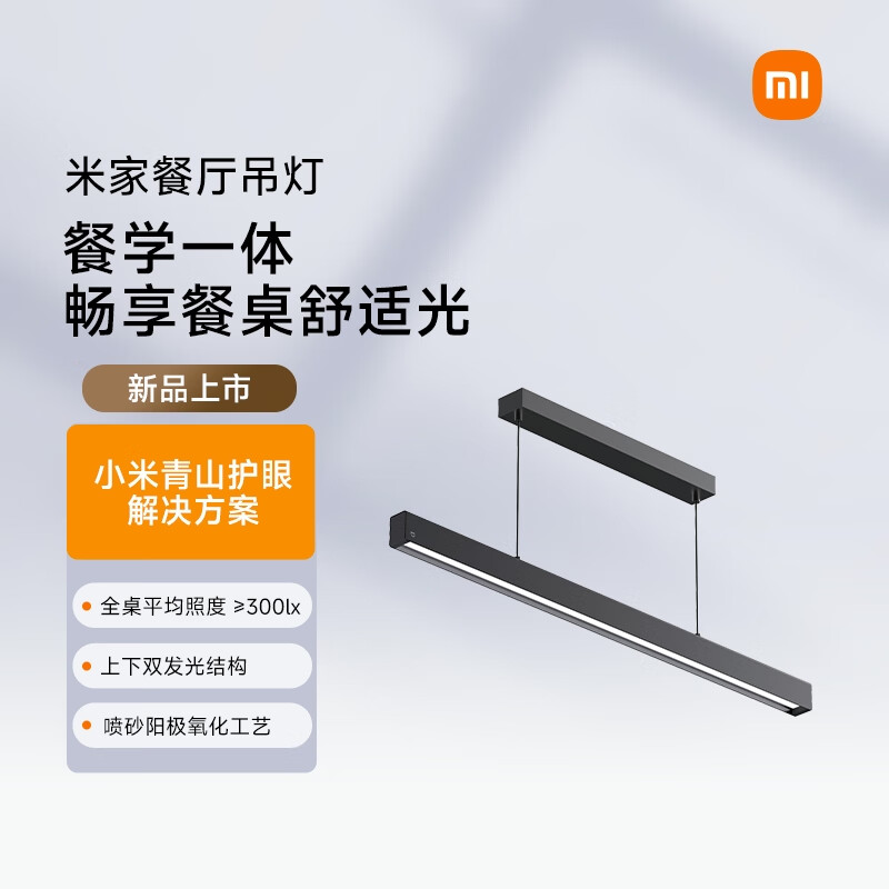 С���׼Ҳ����������У�����˫���⡢����ȫ���׵��飬799 Ԫ