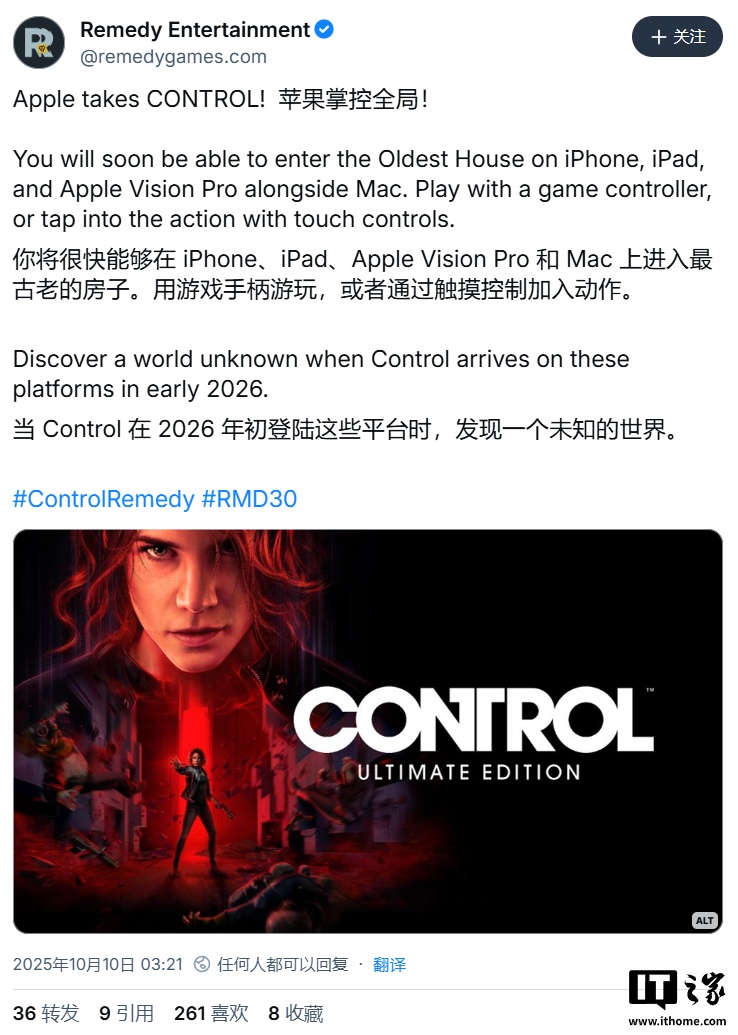 - ռϼϷƻ iPhone / iPad / Vision Pro ƽִ̨֧ءƸٲٿ