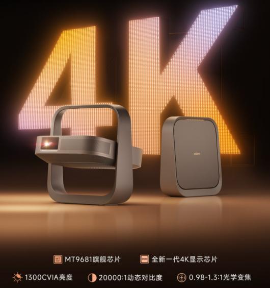  Z9X ȫᱡ 4K 佹ͶӰ1300CVIA 3299 Ԫ