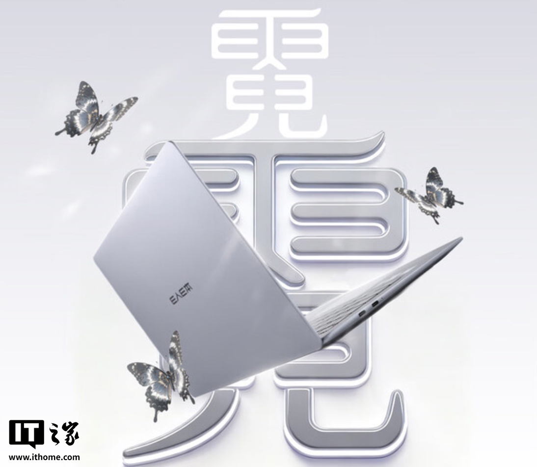 E  E ׿ʼǱ EBOOK X14 Air 898 ѡ U5-225H / U9-285H6999 Ԫ