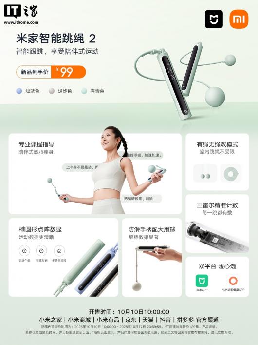 С���׼��������� 2 / ��Ĥǹ H3 ����� / ��֬�� S800 ����������ɫ����ɫ��99 Ԫ��