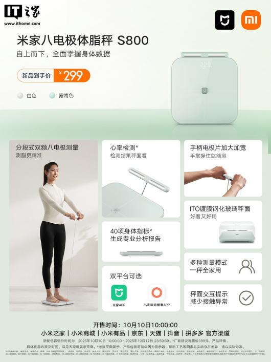 С���׼��������� 2 / ��Ĥǹ H3 ����� / ��֬�� S800 ����������ɫ����ɫ��99 Ԫ��