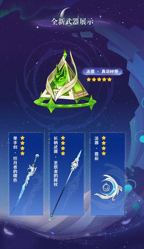 ԭ��6.1ǰհ�һ������������һ��