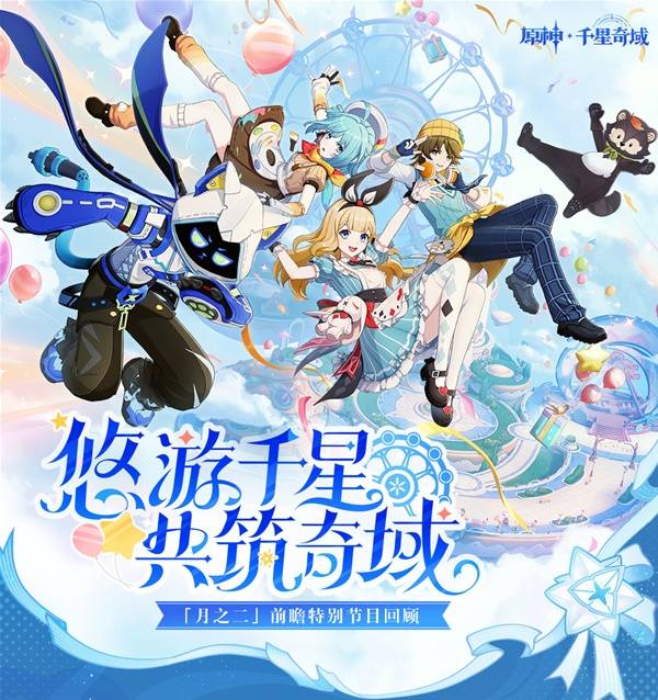 ԭ��6.1ǰհ�һ������������һ��