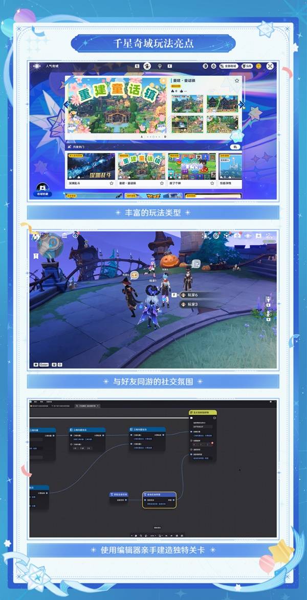 ԭ��6.1ǰհ�һ������������һ��