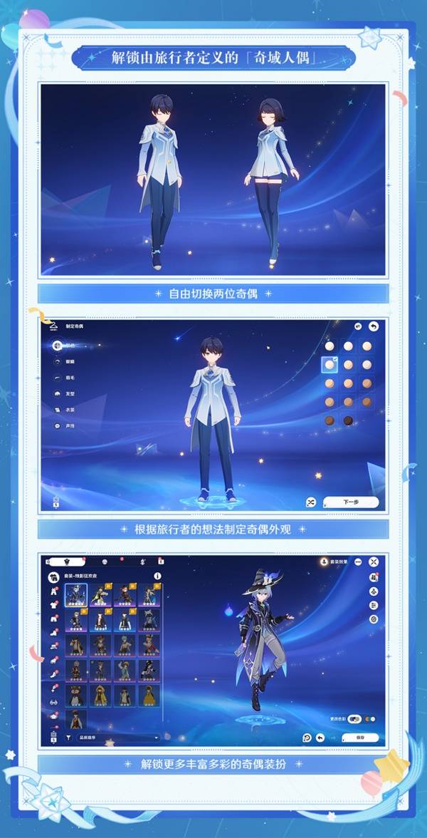 ԭ��6.1ǰհ�һ������������һ��