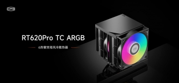 Ƶ RT620Pro TC ARGB ɢ 239 ԪУ䱸廯һ嶥