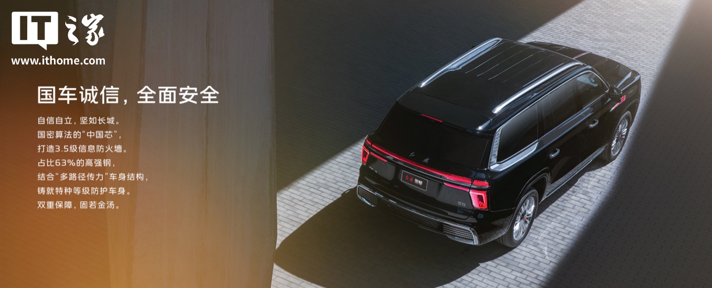 2026 ҫ SUV Уװ 4.0T V8 ͷ156 Ԫ