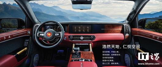 2026 ҫ SUV Уװ 4.0T V8 ͷ156 Ԫ