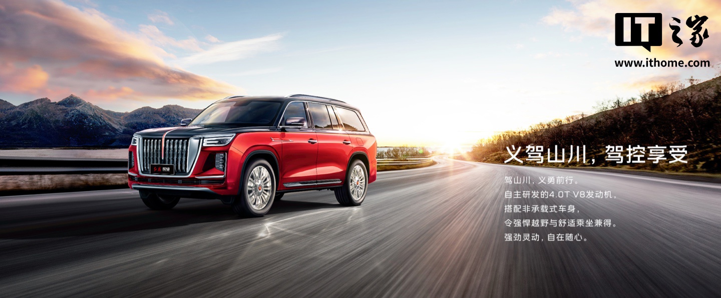 2026 ҫ SUV Уװ 4.0T V8 ͷ156 Ԫ