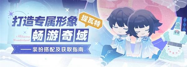 ԭ��ǧ������װ����估��ȡָ��