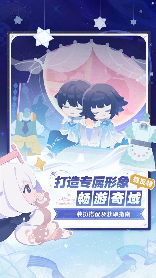 ԭ��ǧ������װ����估��ȡָ��