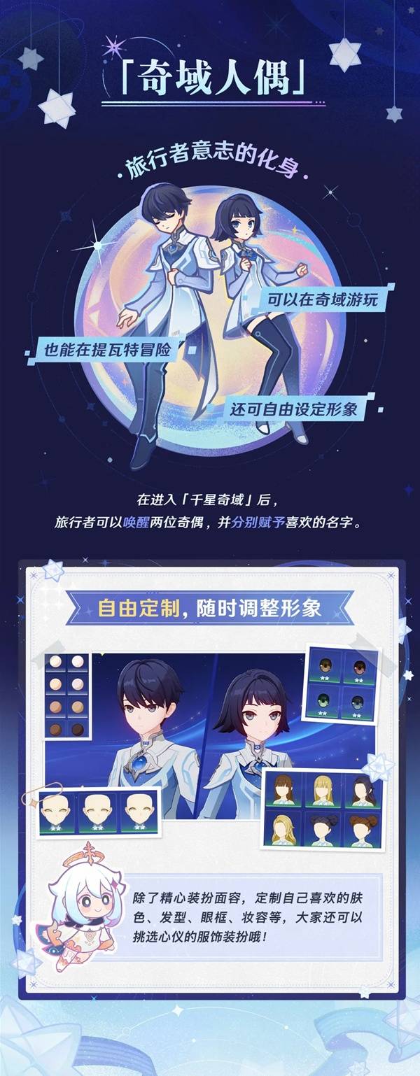 ԭ��ǧ������װ����估��ȡָ��