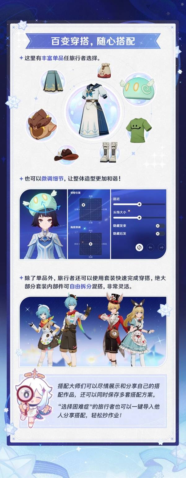 ԭ��ǧ������װ����估��ȡָ��