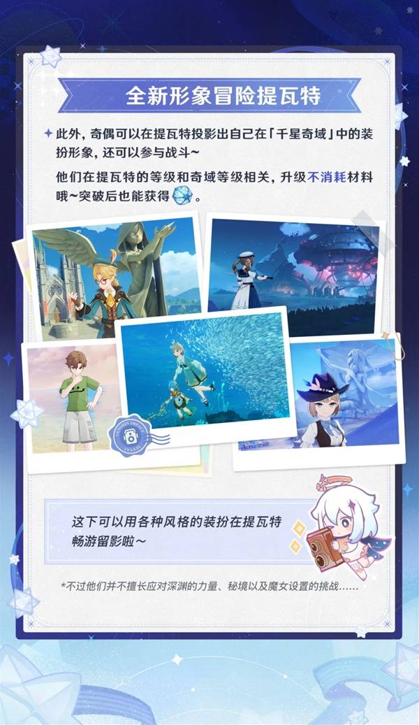 ԭ��ǧ������װ����估��ȡָ��