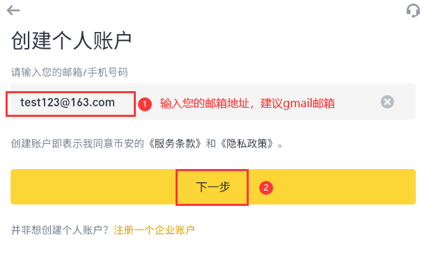 KuCoinɽկ