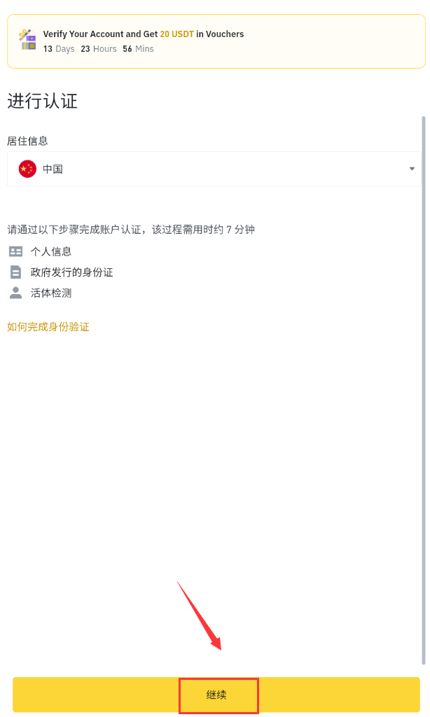 KuCoinɽկ