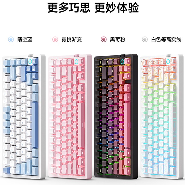 Ƴ G75 V2 е̣ģ 10000mAh أť