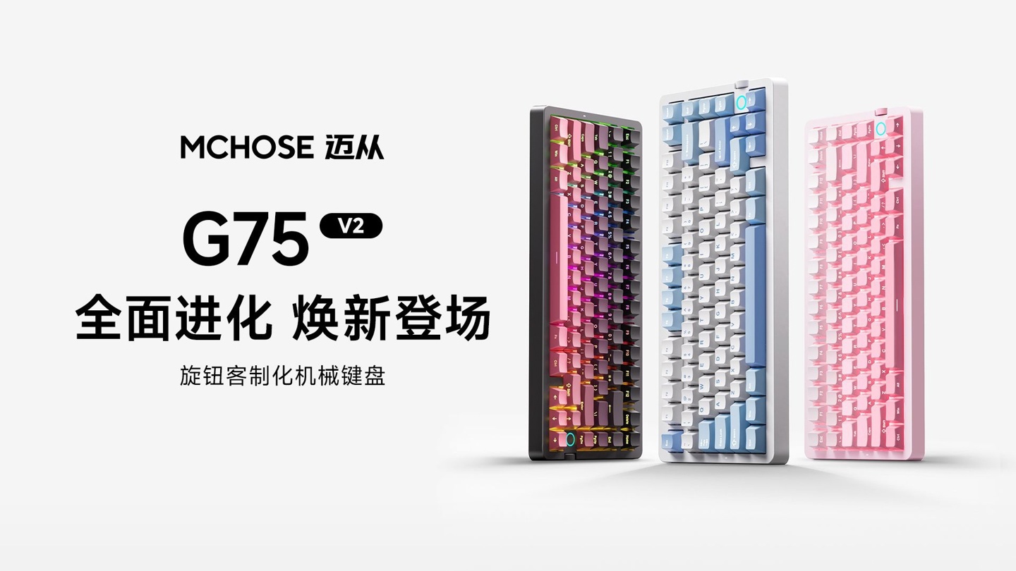 Ƴ G75 V2 е̣ģ 10000mAh أť
