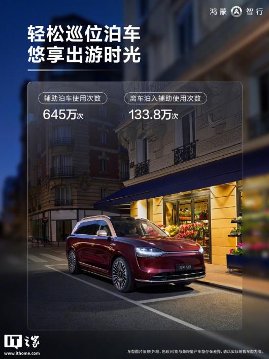 йиʻʹñ桱ʻ̴ 2.3 ڹûԾ 90.8%