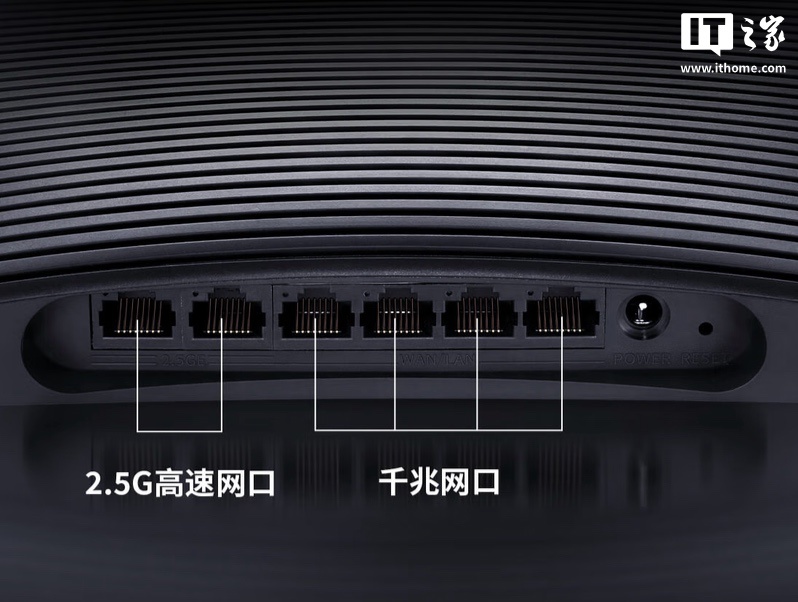 TP-LINK Ƴ 7DR7270/7290  Wi-Fi 7 BE7200 ·Ӧ 2  / 4  2.5G ڣ399 Ԫ