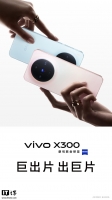 vivo X300 / Pro ֻĲܣ׷ 9500 оƬշ