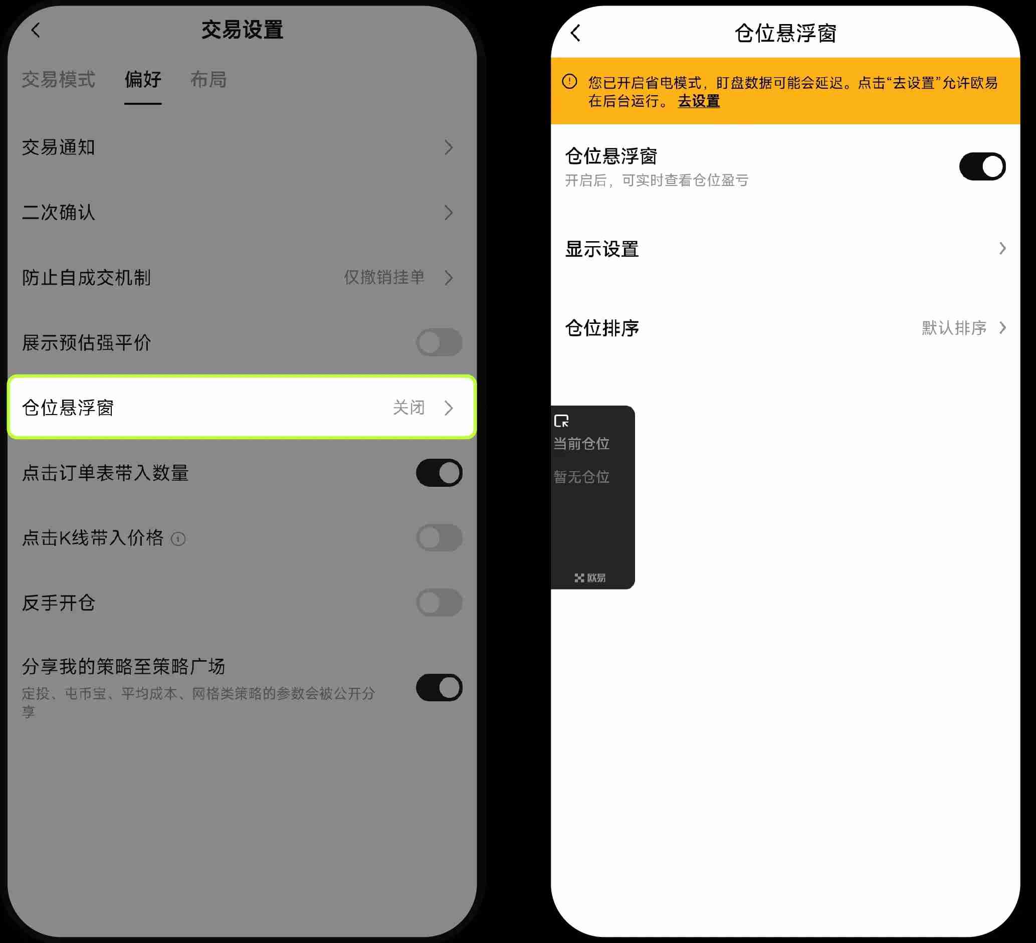 2025BTC۸Ԥ⣺˫ãĿ15Ԫ