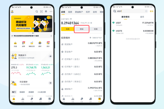ҰٷAPK-Android°汾 (V3.4.1) ȫͨ