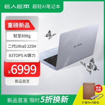 E  E ׿ʼǱ EBOOK X14 Air 898 ѡ U5-225H / U9-285H6999 Ԫ