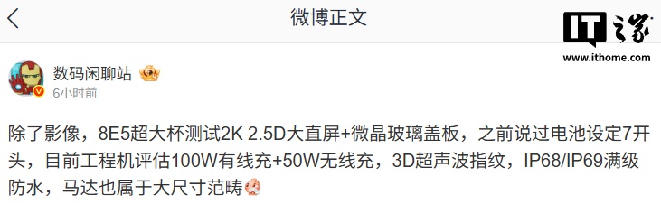 ĳ 8 桰󱭡»ع⣬ԤΪ OPPO Find X9 Ultra
