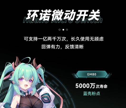 48g  GM80 ϵģ׷ 79 Ԫ   39 Ԫ