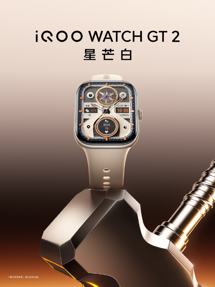 iQOO WATCH GT 2 ֱ۹2.07 Ӣ 2400nits 10  20 շ