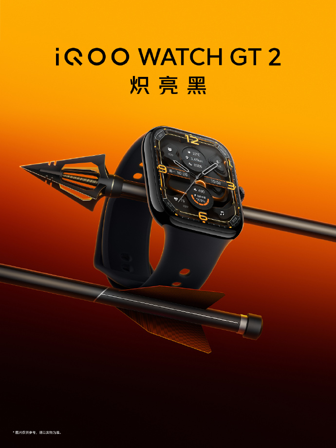 iQOO WATCH GT 2 ֱ۹2.07 Ӣ 2400nits 10  20 շ