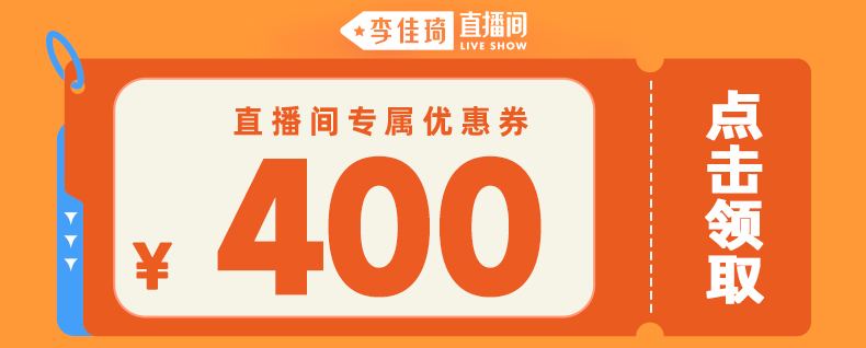 4499  943 ԪMOVA һƽϴػ K30mix  599 Ԫ