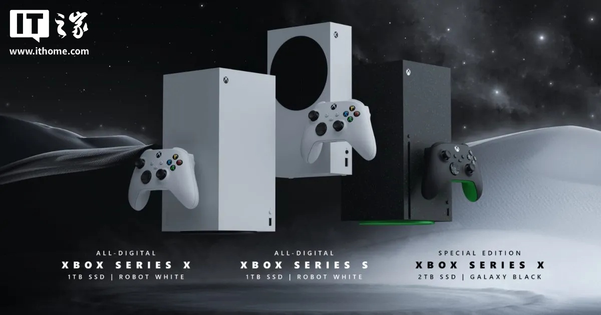 ΢Ӧ̳ͣ Xbox ţʵϢֶҪ
