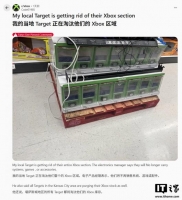 ΢Ӧ̳ͣ Xbox ţʵϢֶҪ